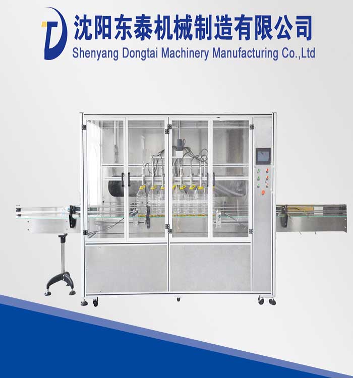 玉米油灌裝機